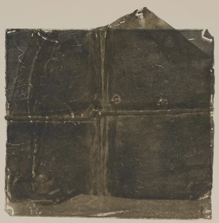 Envelope — impression 2